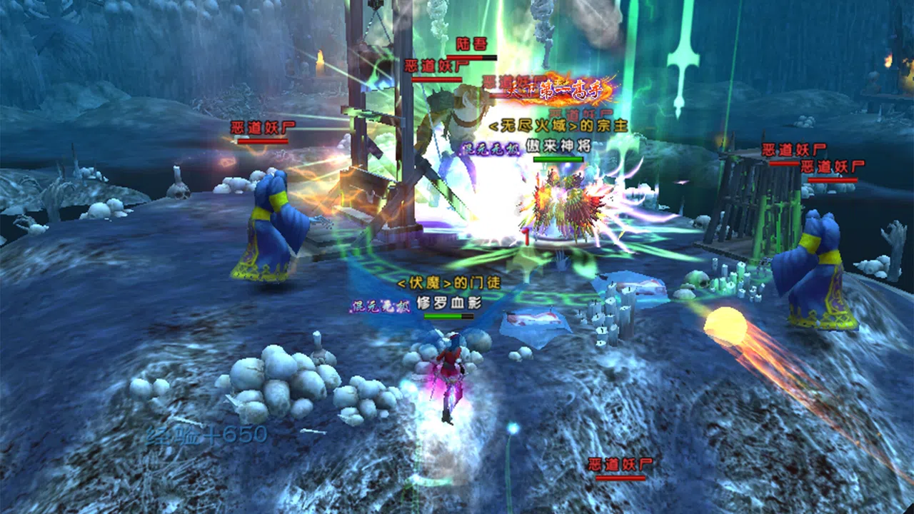 大圣伏魔：黑神话之无间劫 Screenshot 3