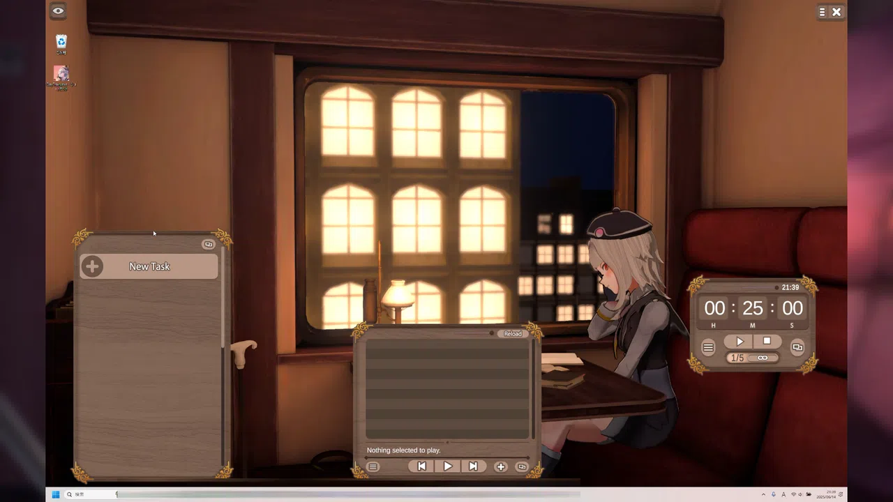 Day Train Screenshot 1