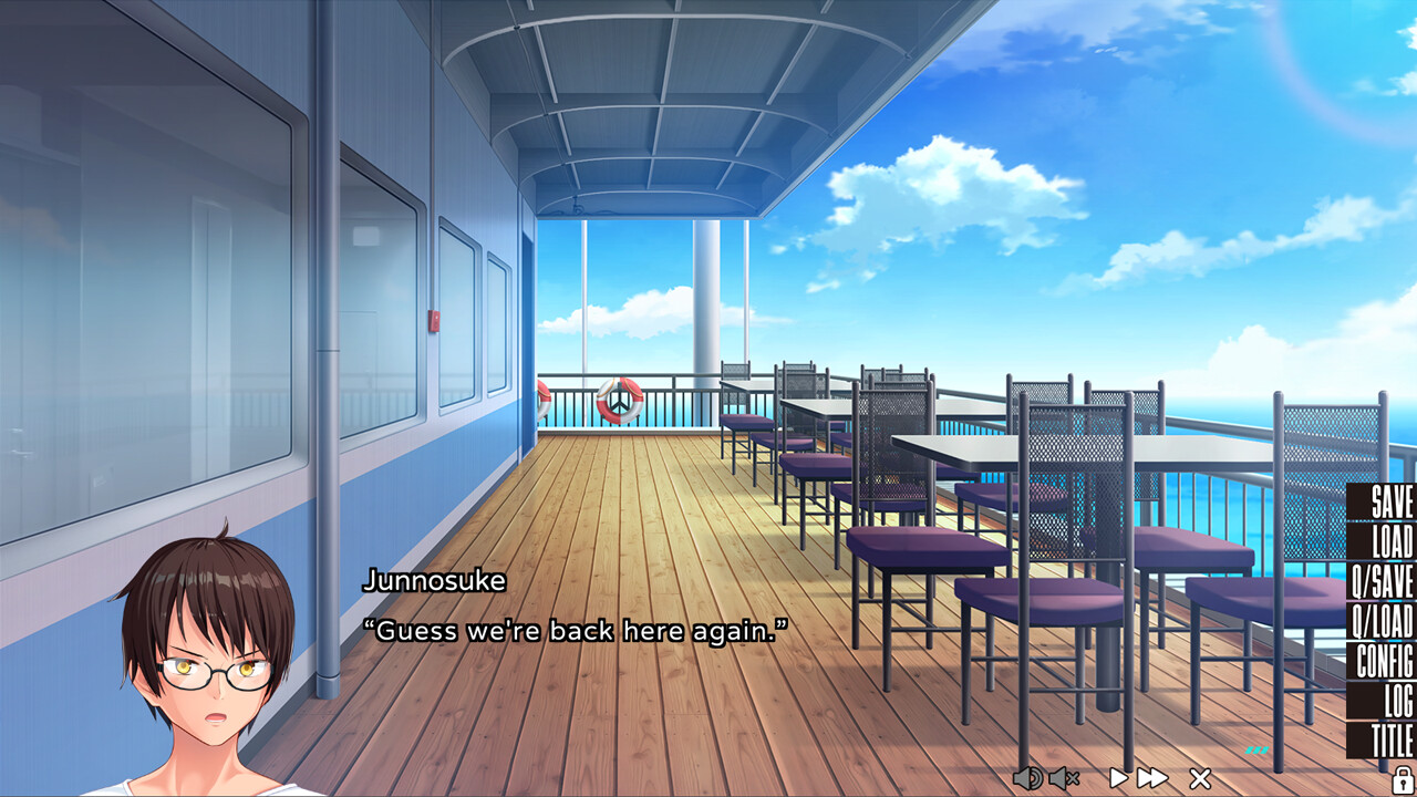 NUKITASHI Screenshot 3
