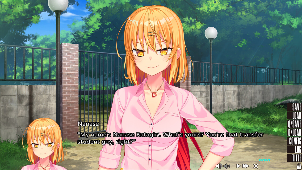 NUKITASHI Screenshot 0
