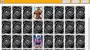 Where's my Bara Deck? Screenshot 2