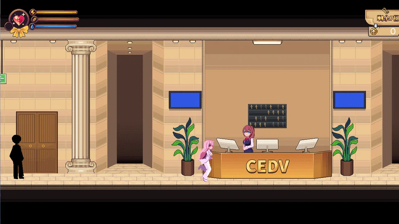 少女的求生之路：研究所 Screenshot 4