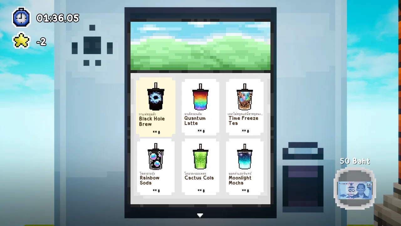Prove It If You Can! 1 Screenshot 3