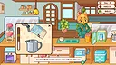 Cats & Cups Screenshot 0