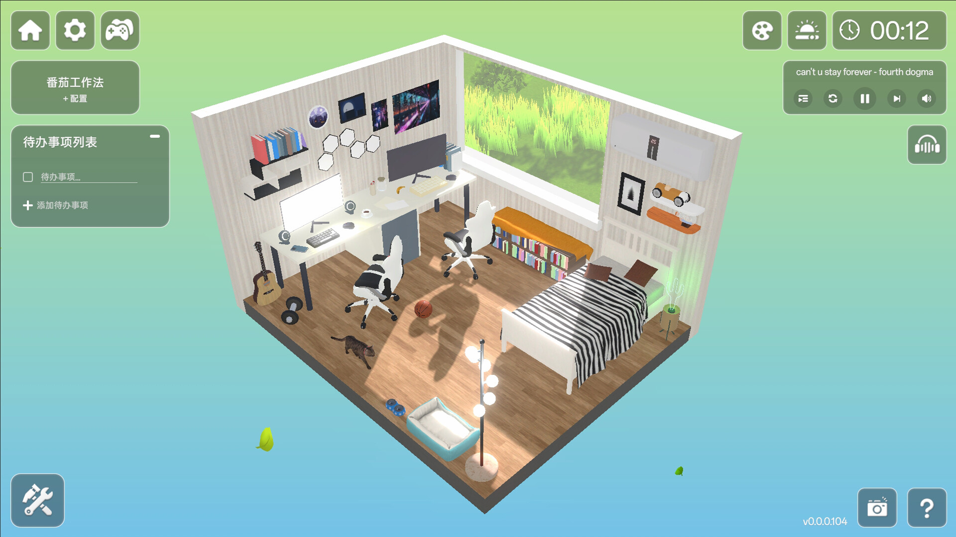 Lofi Haven Demo Screenshot 0