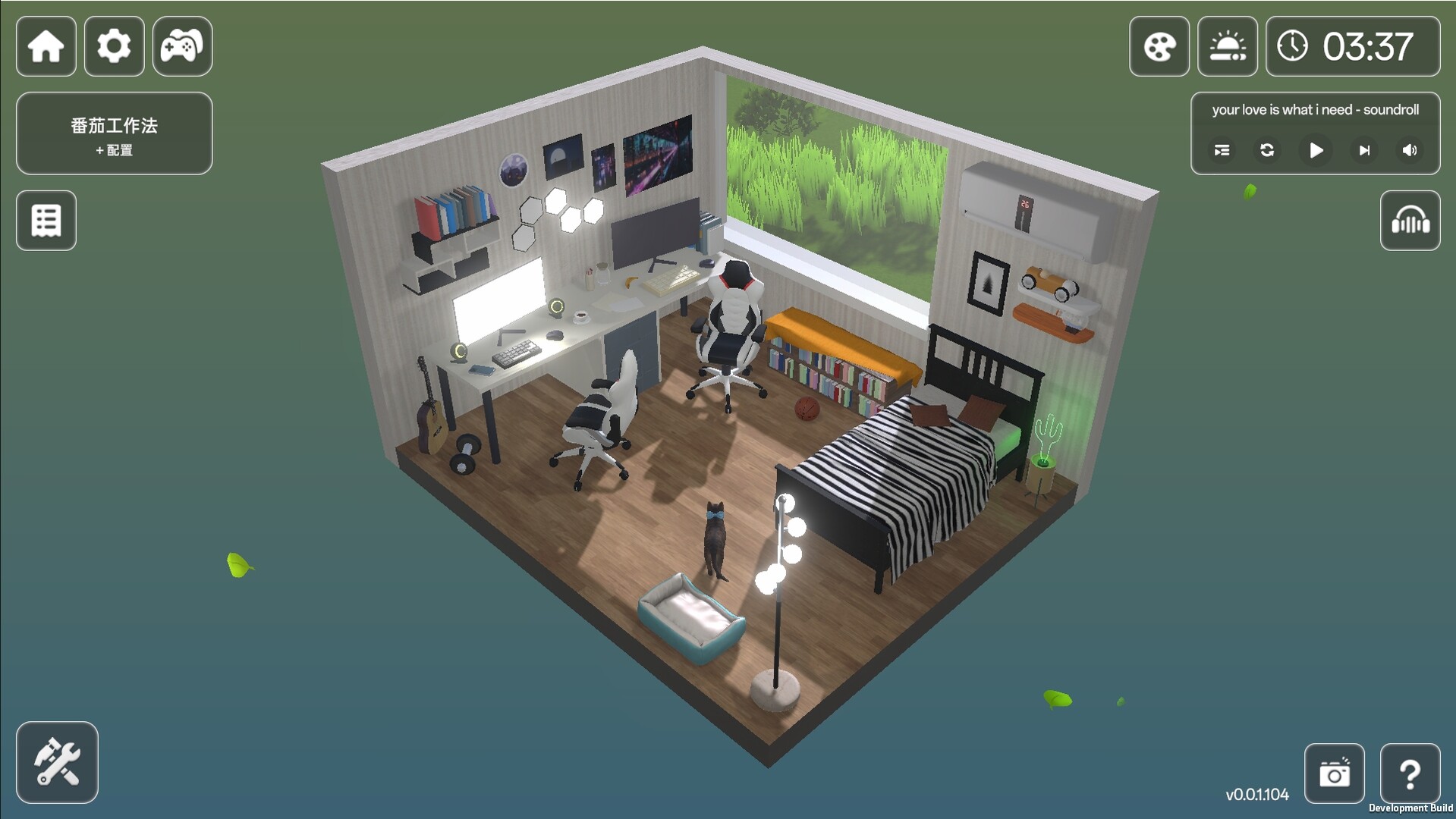 Lofi Haven Demo Screenshot 4