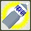 Checkout Master icon