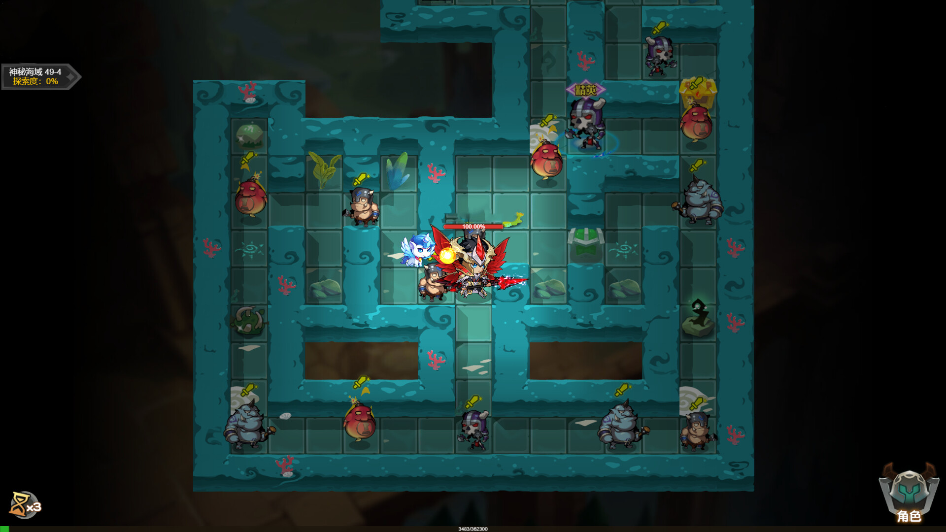 勇者传承 Screenshot 0