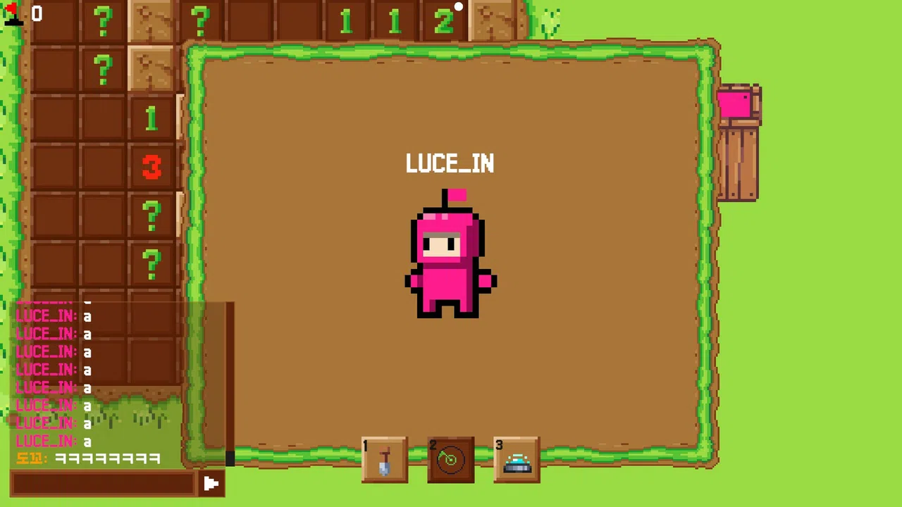 LAND MINE LAND Screenshot 5
