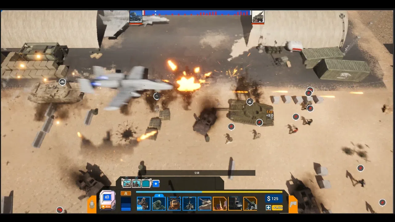 Live War Screenshot 1