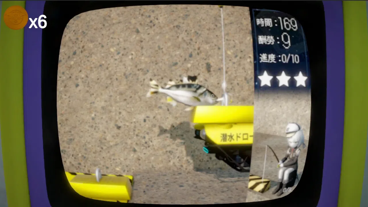 ゴールド漁師 (金條釣手) Screenshot 2