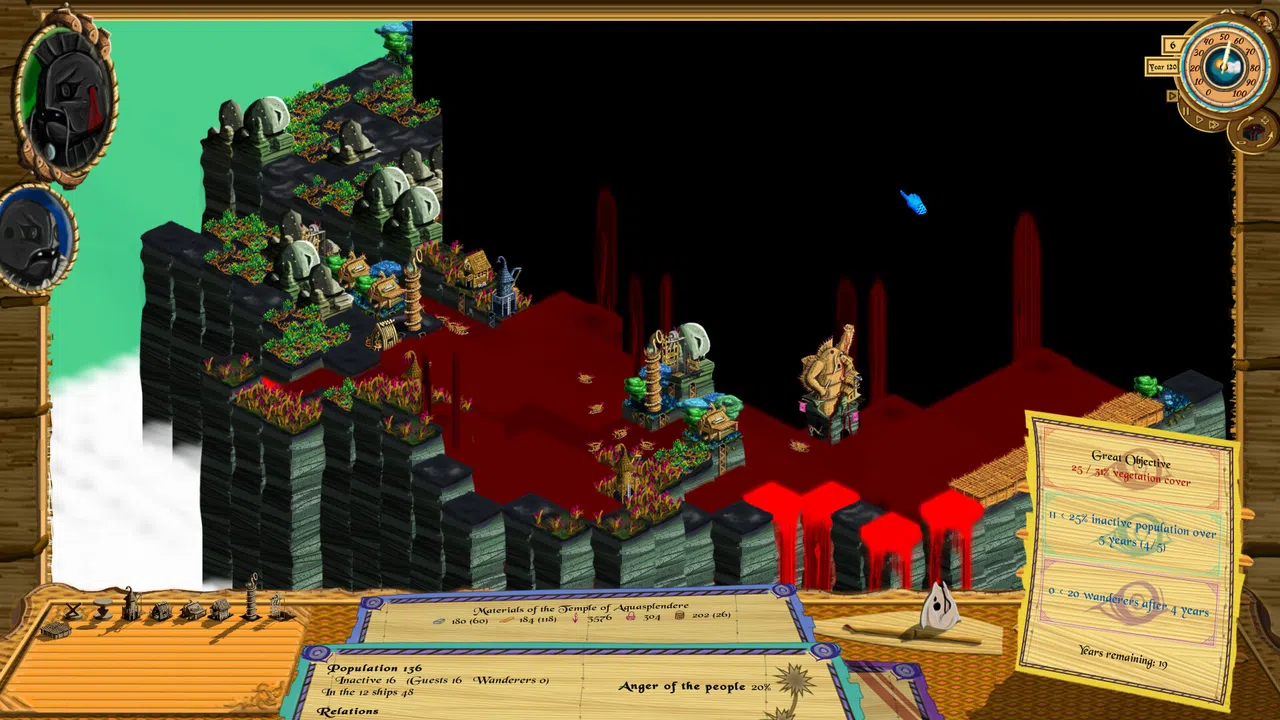 Aquasplendere Screenshot 5
