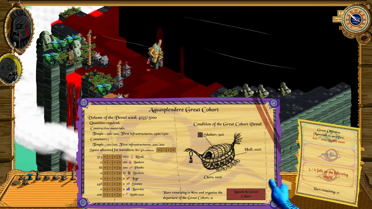 Aquasplendere Screenshot 4