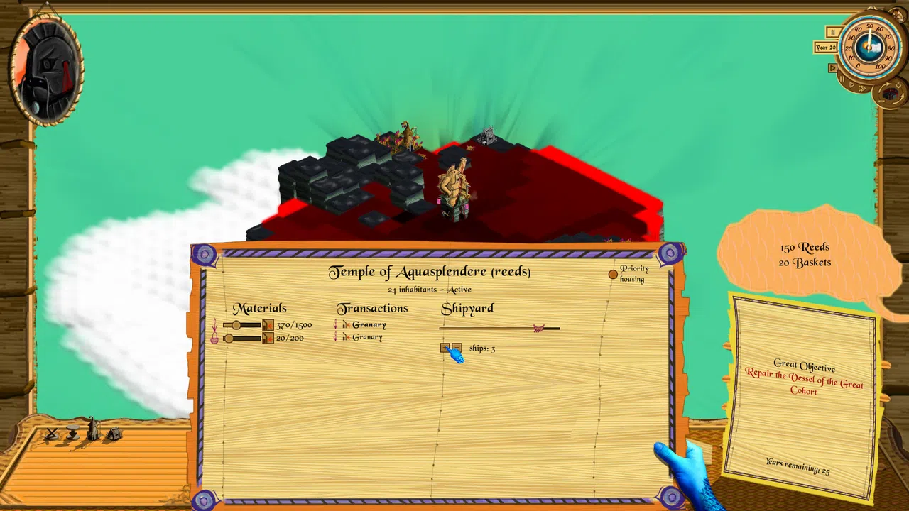 Aquasplendere Screenshot 1