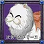 逆襲!カトリーヌ icon