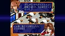 FARLAND SAGA II Saturn Tribute Screenshot 3