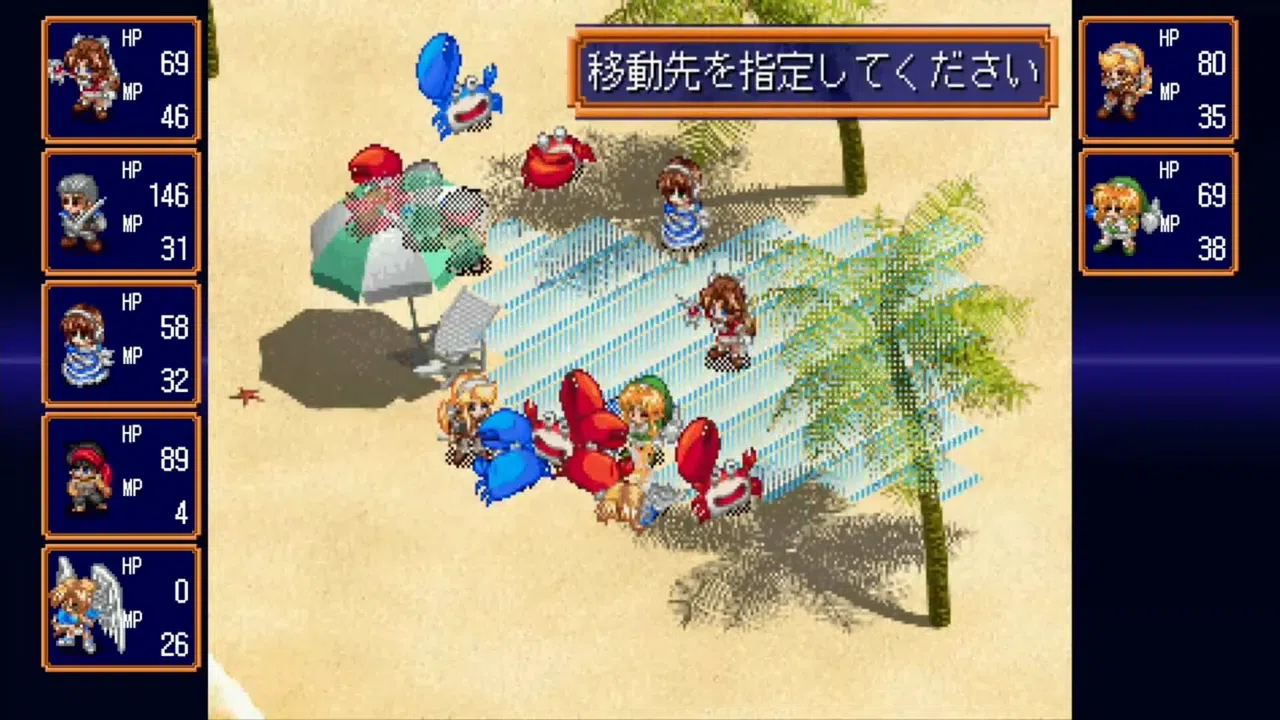 FARLAND SAGA II Saturn Tribute Screenshot 8