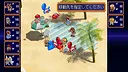 FARLAND SAGA II Saturn Tribute Screenshot 8