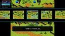 FARLAND SAGA II Saturn Tribute Screenshot 9