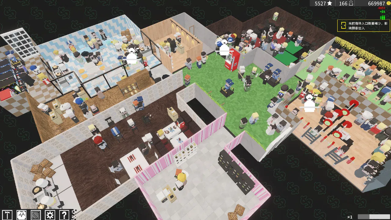 Pixel Mall Screenshot 0