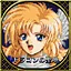 ドラゴンの聖地 icon
