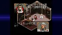 FARLAND SAGA I Saturn Tribute Screenshot 5