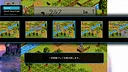 FARLAND SAGA I Saturn Tribute Screenshot 9