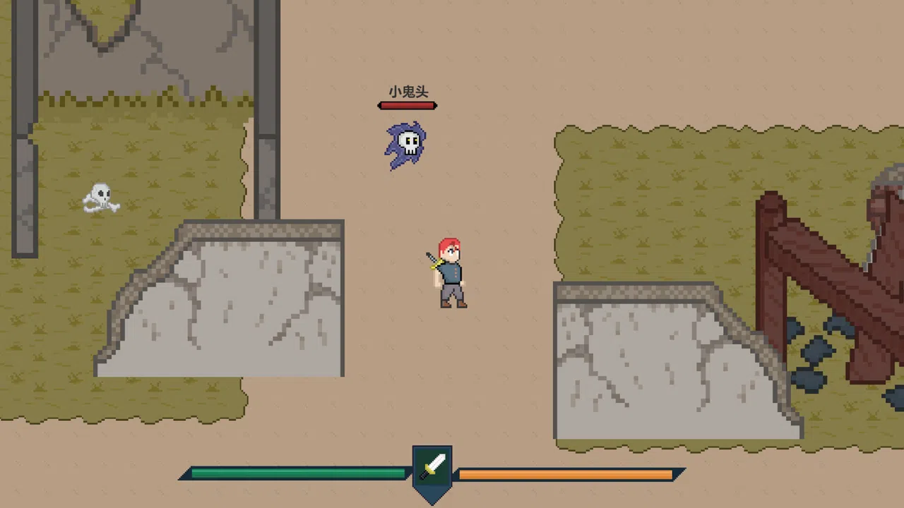 Lets go boy Screenshot 1