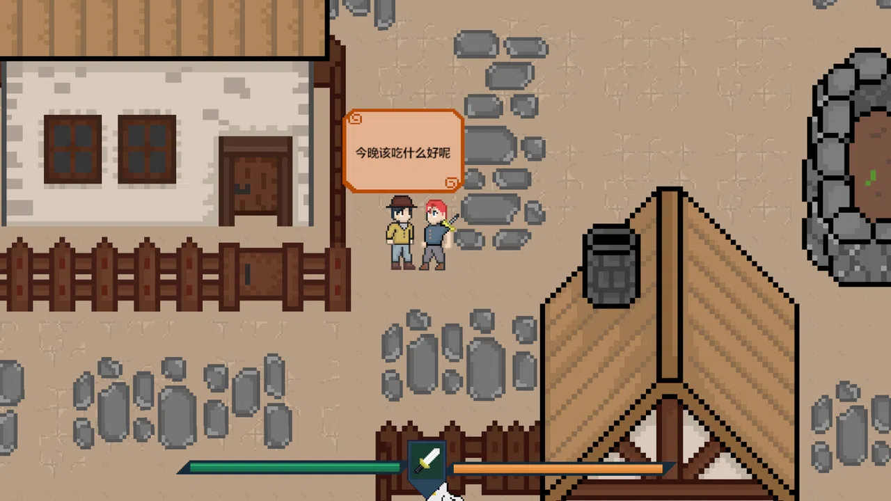 Lets go boy Screenshot 3