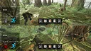JungleBoys Screenshot 5