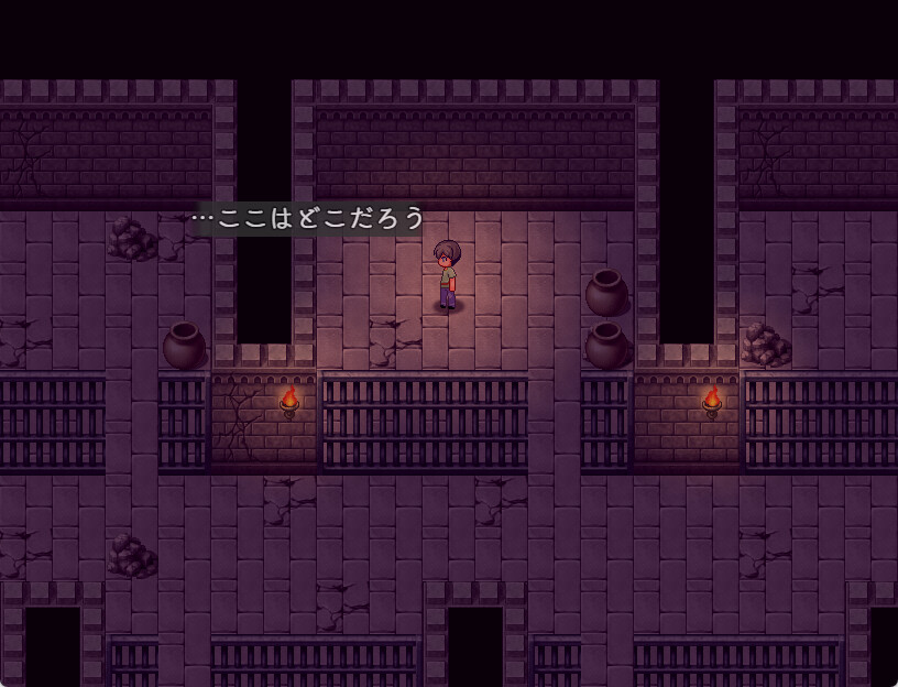 I Got Trapped in the Succubus's Dream! Screenshot 5