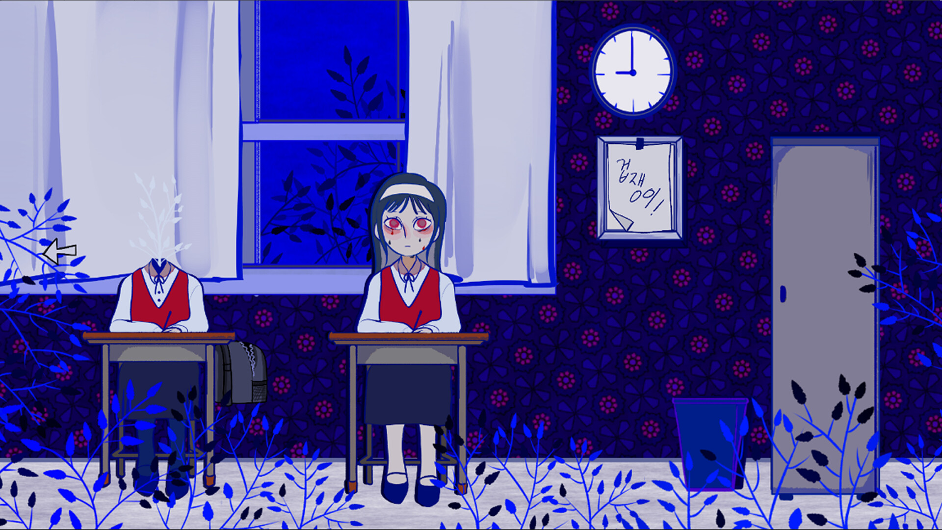 Purgatory’s Flower Screenshot 12