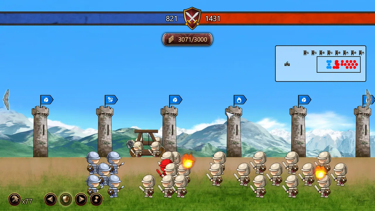 Adult Fairy Tale -Collector Viscount- Screenshot 2