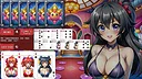 Waifu Cards Screenshot 0