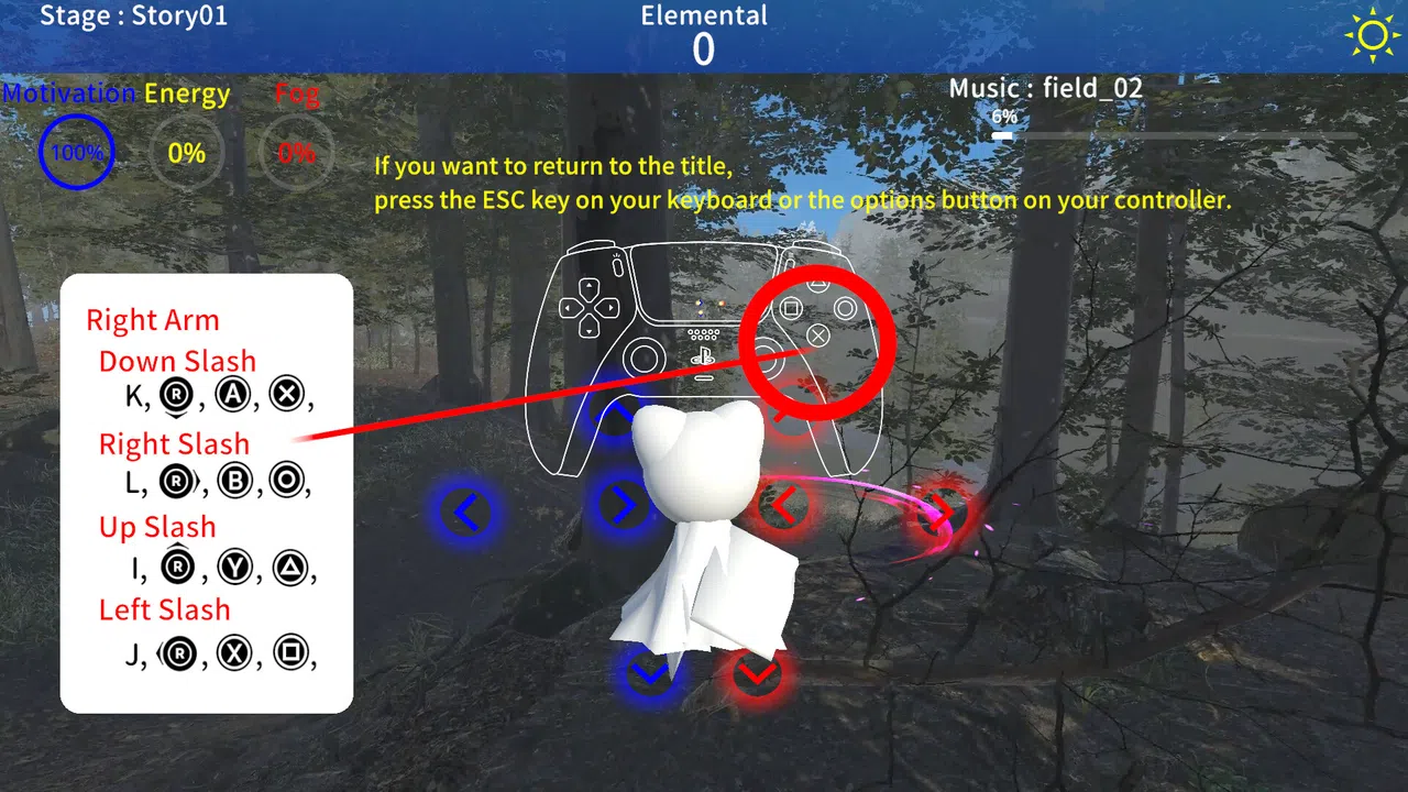 Trial version Terunyan to Amanoiwato Screenshot 1