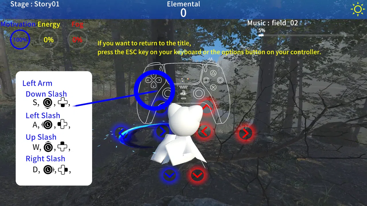 Trial version Terunyan to Amanoiwato Screenshot 0
