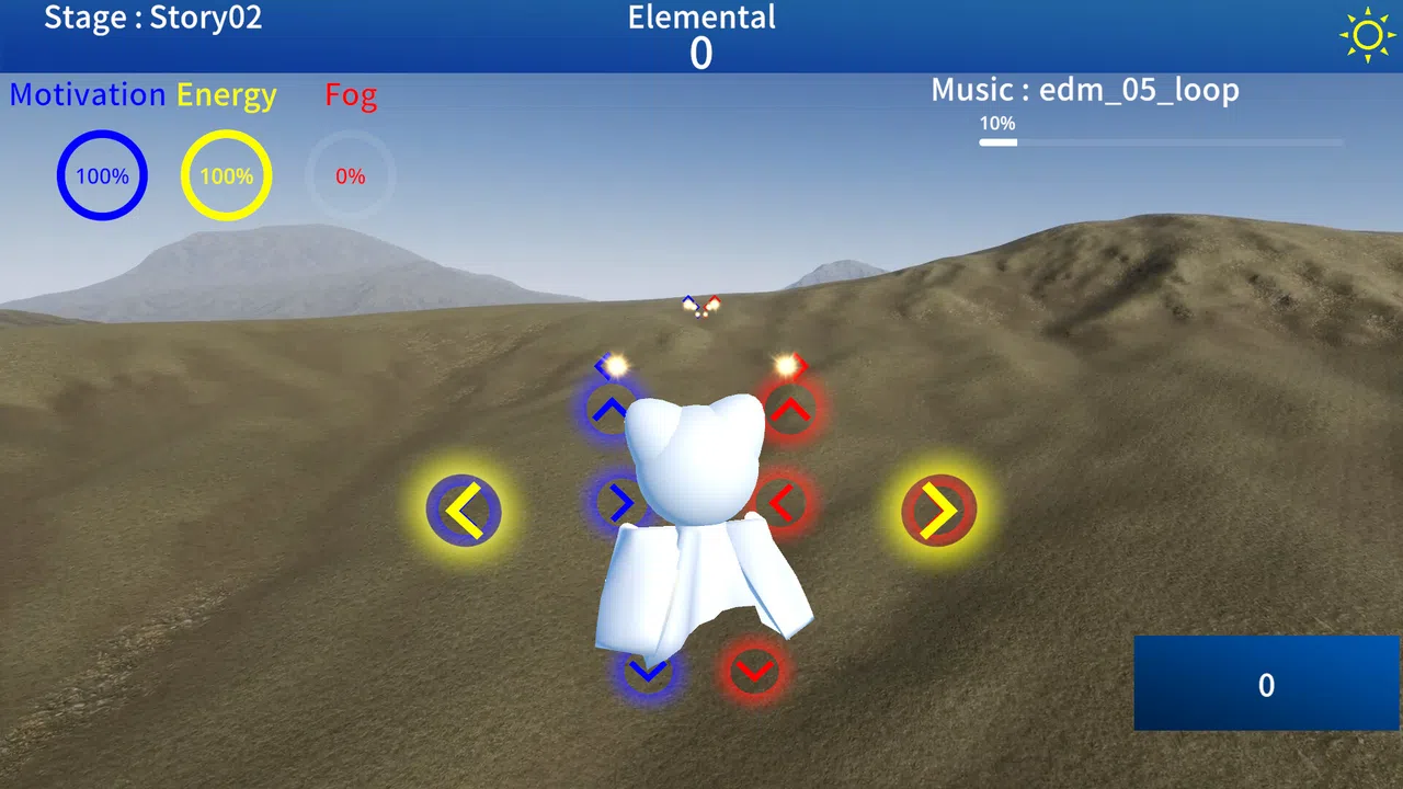 Trial version Terunyan to Amanoiwato Screenshot 5