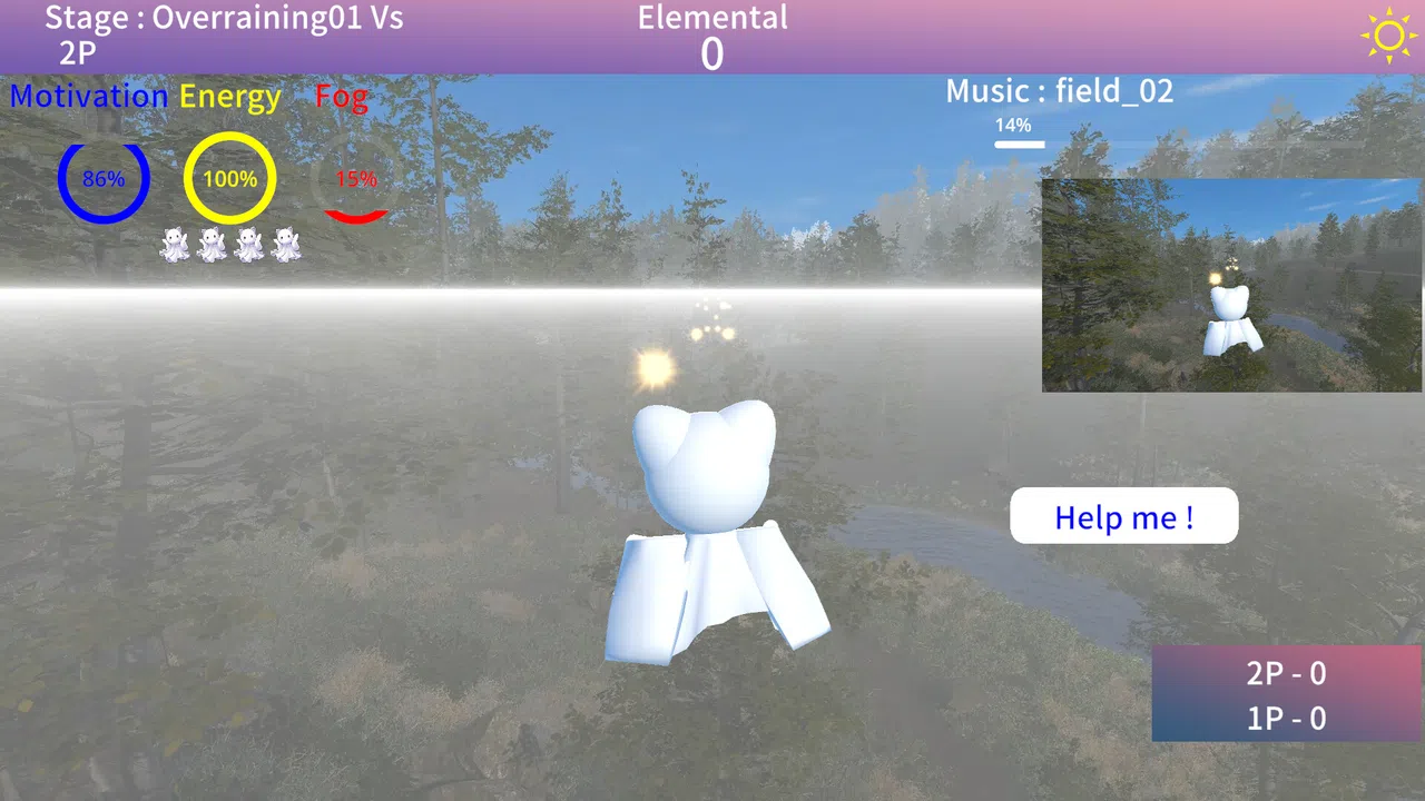 Trial version Terunyan to Amanoiwato Screenshot 4