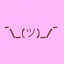 Casual Mode icon