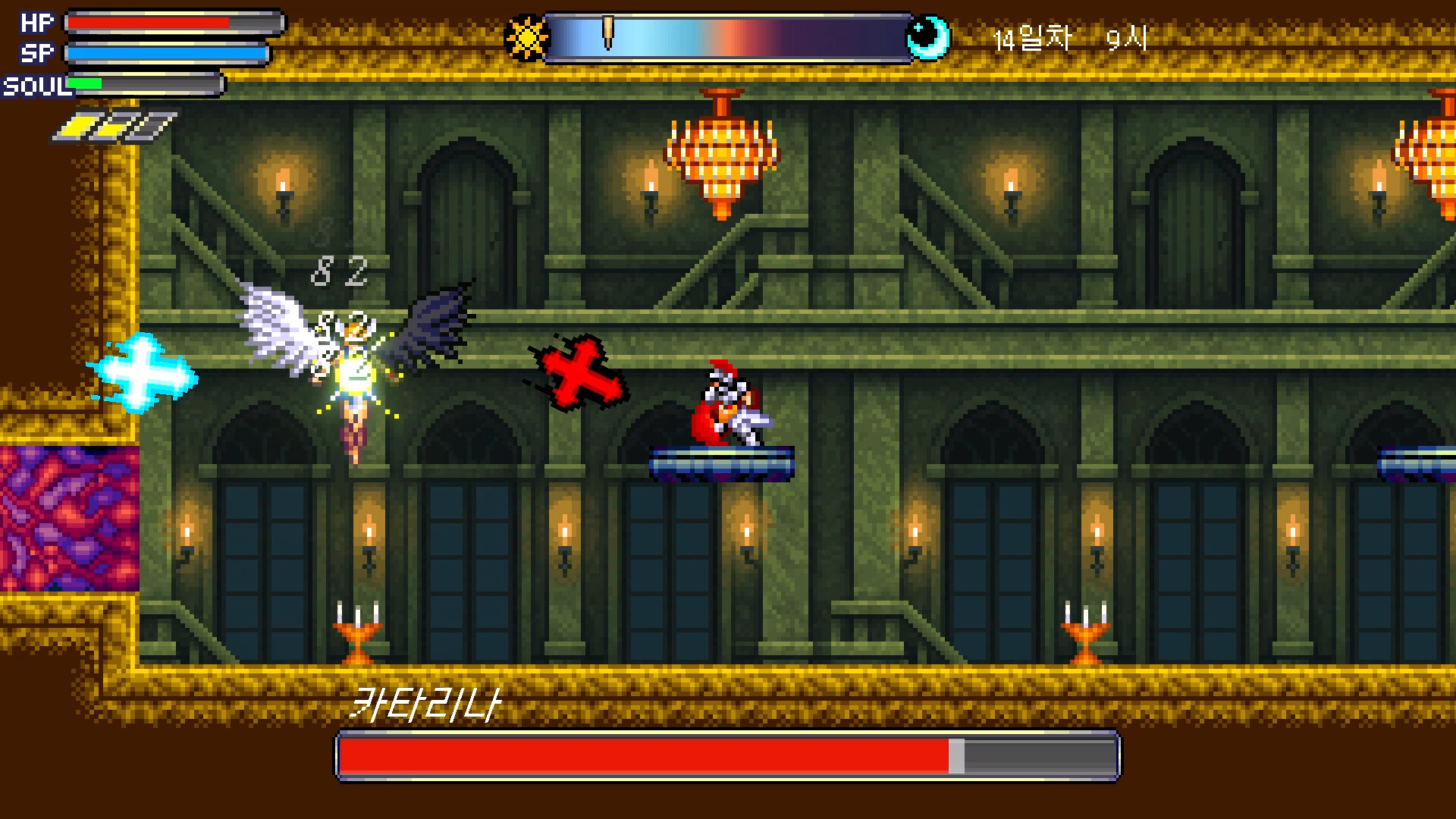 Night Castle Screenshot 5