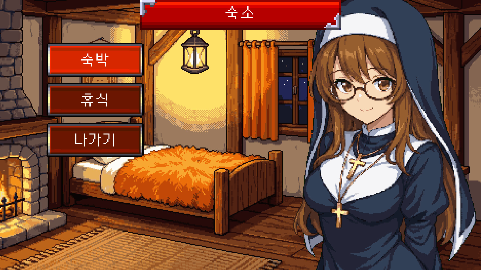 Night Castle Screenshot 4