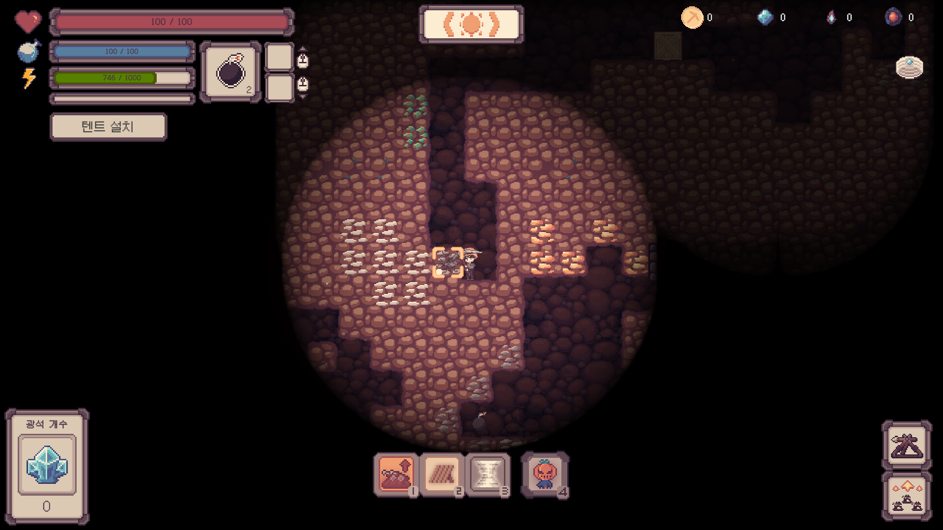 Isekai Mining Defense Screenshot 0