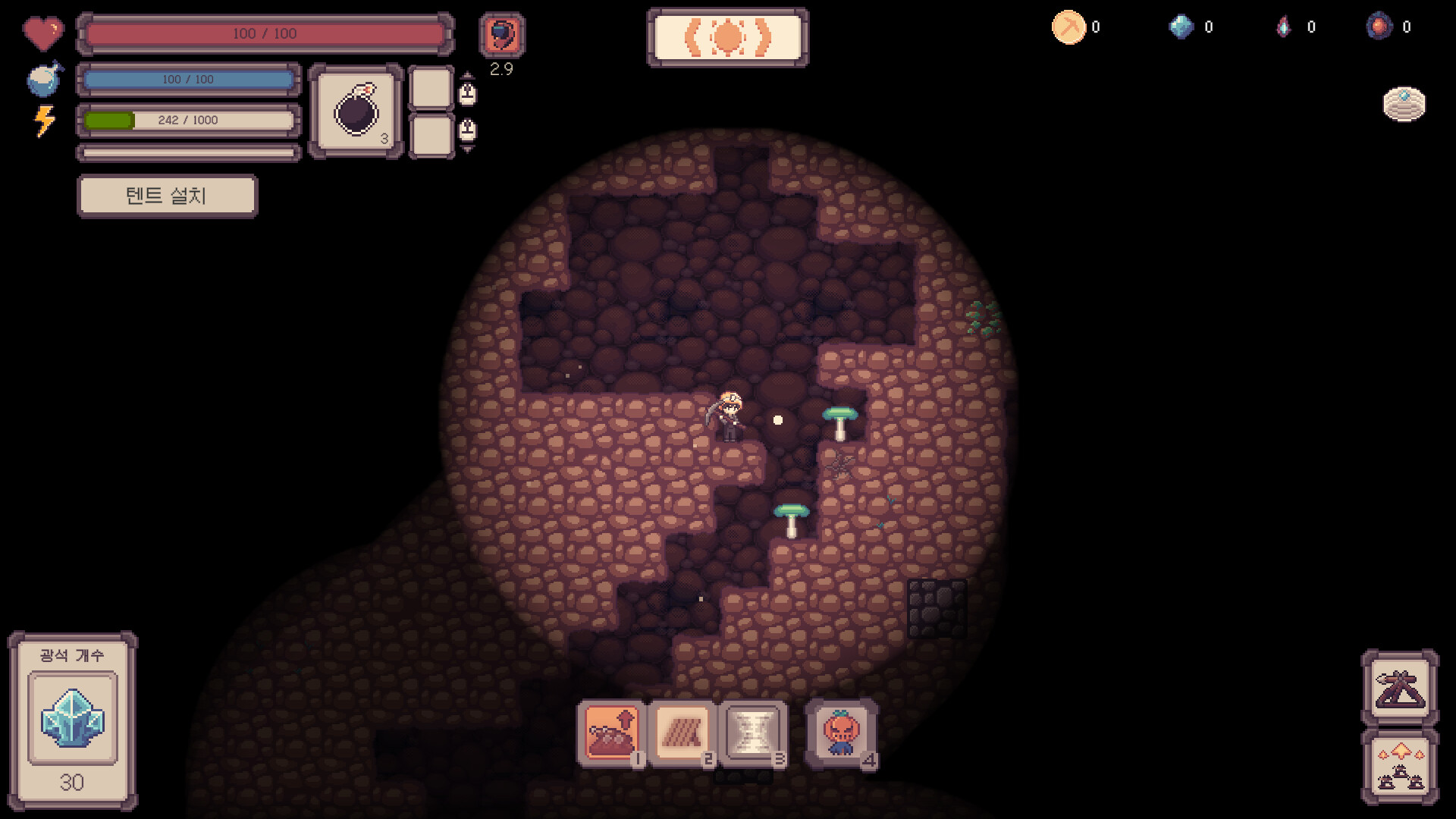 Isekai Mining Defense Screenshot 1