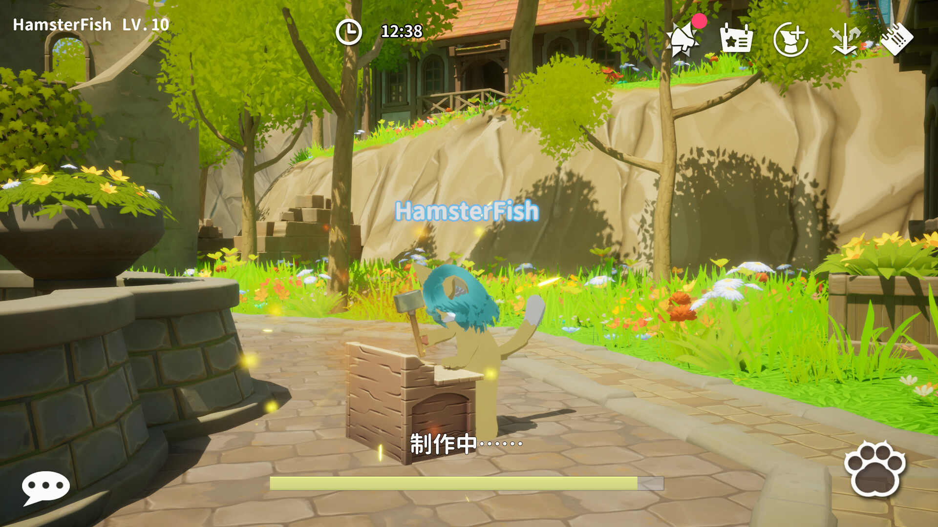 StarArc Echo Screenshot 6