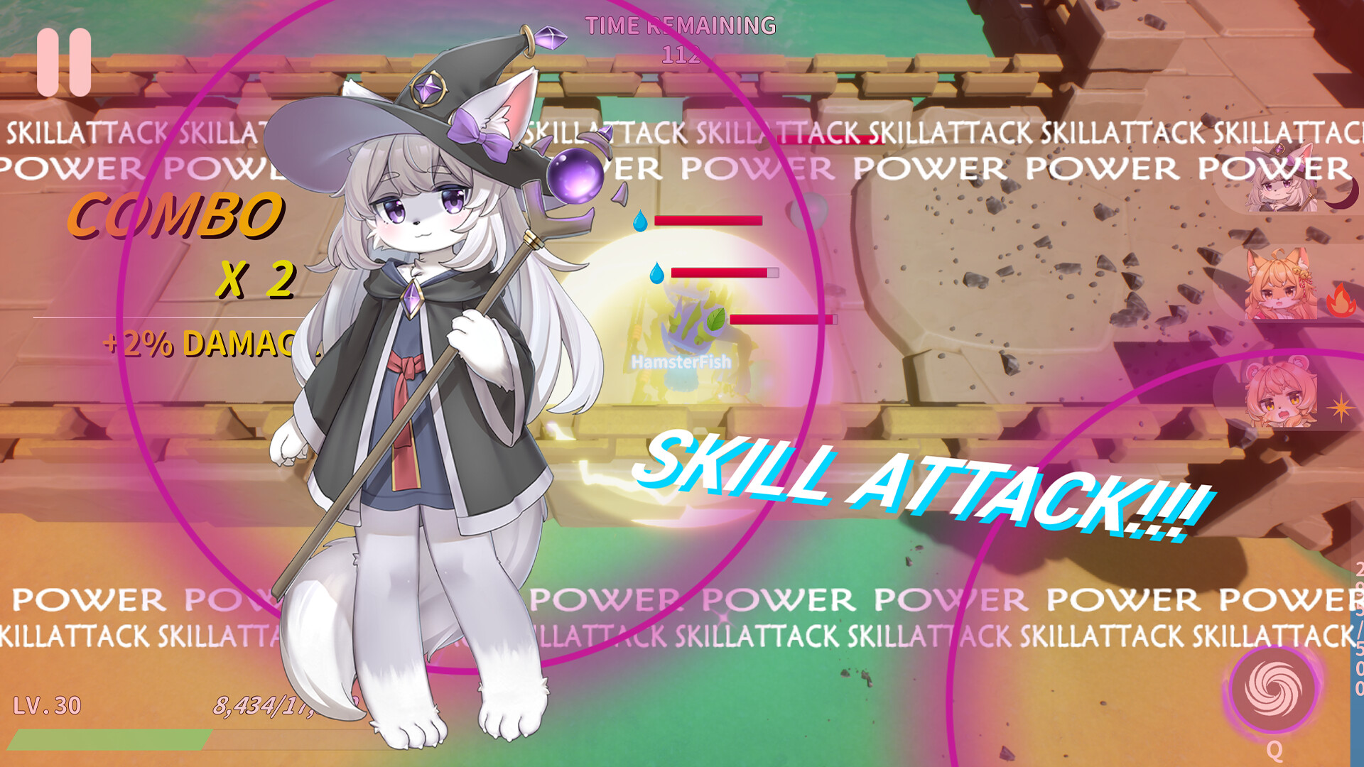 StarArc Echo Screenshot 4