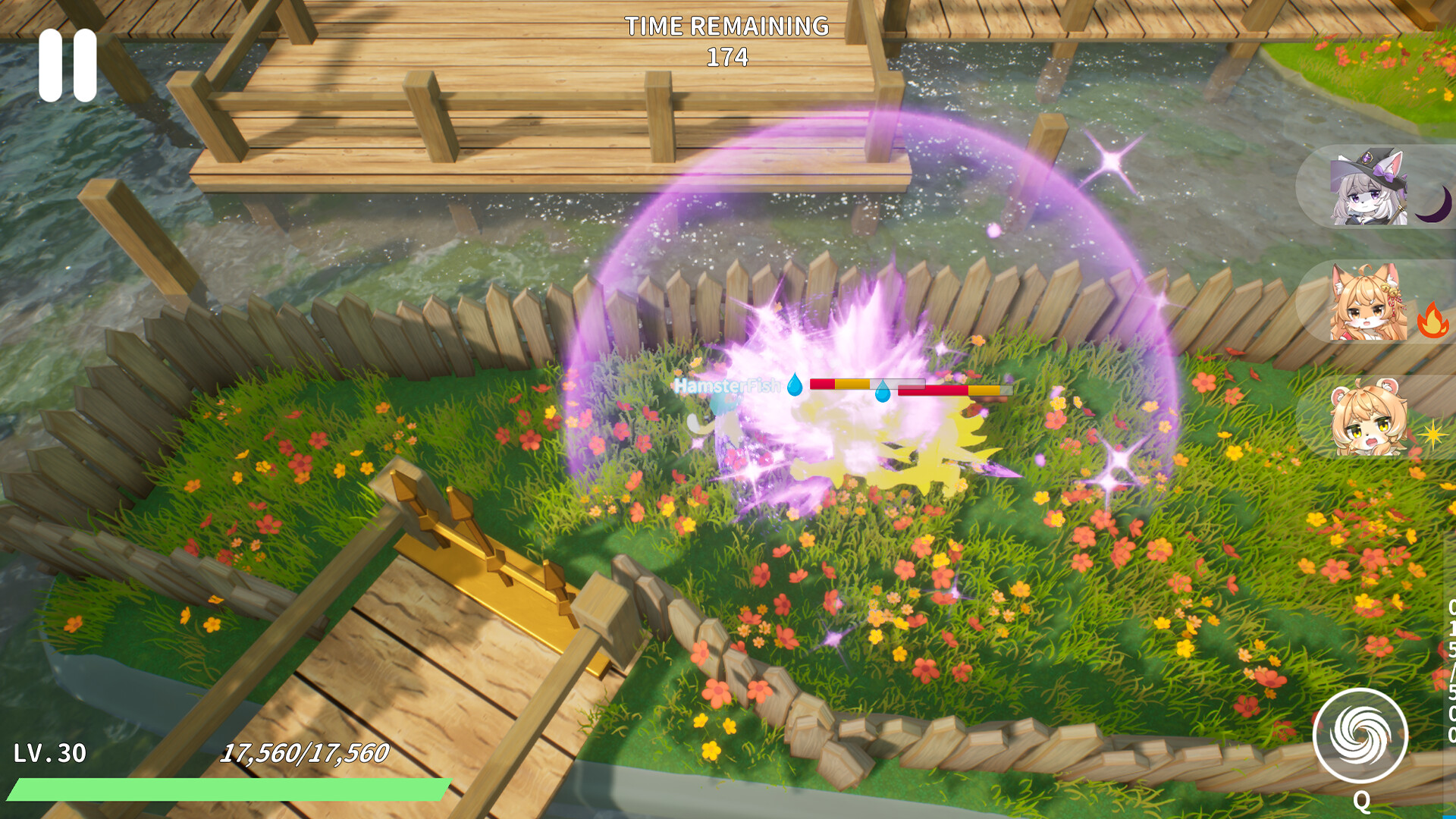 StarArc Echo Screenshot 3