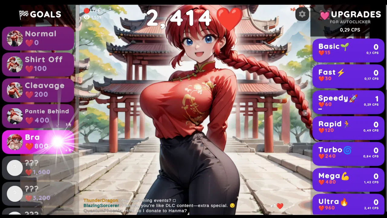 Hentai Clicker: Hanma is streaming Screenshot 0