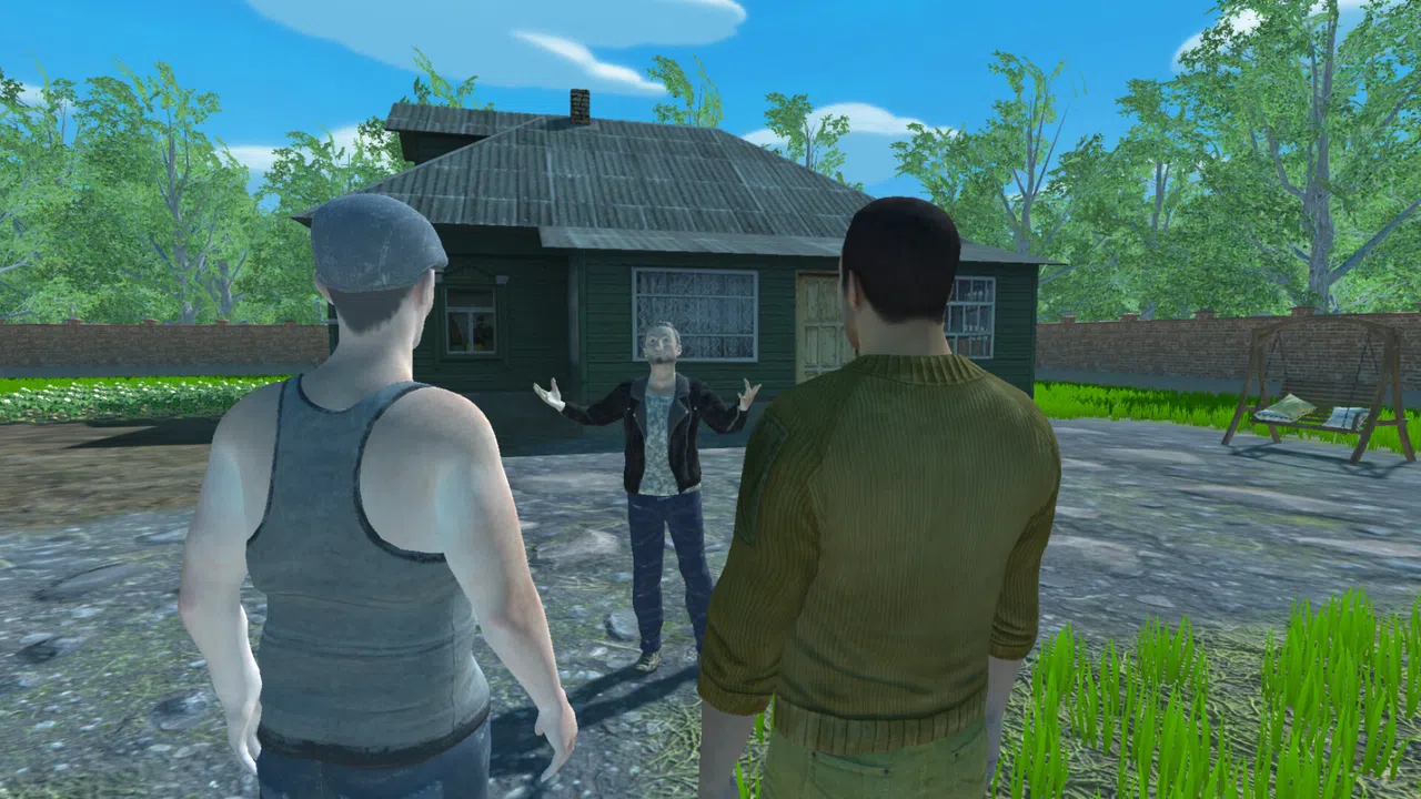 Assenizator Screenshot 1