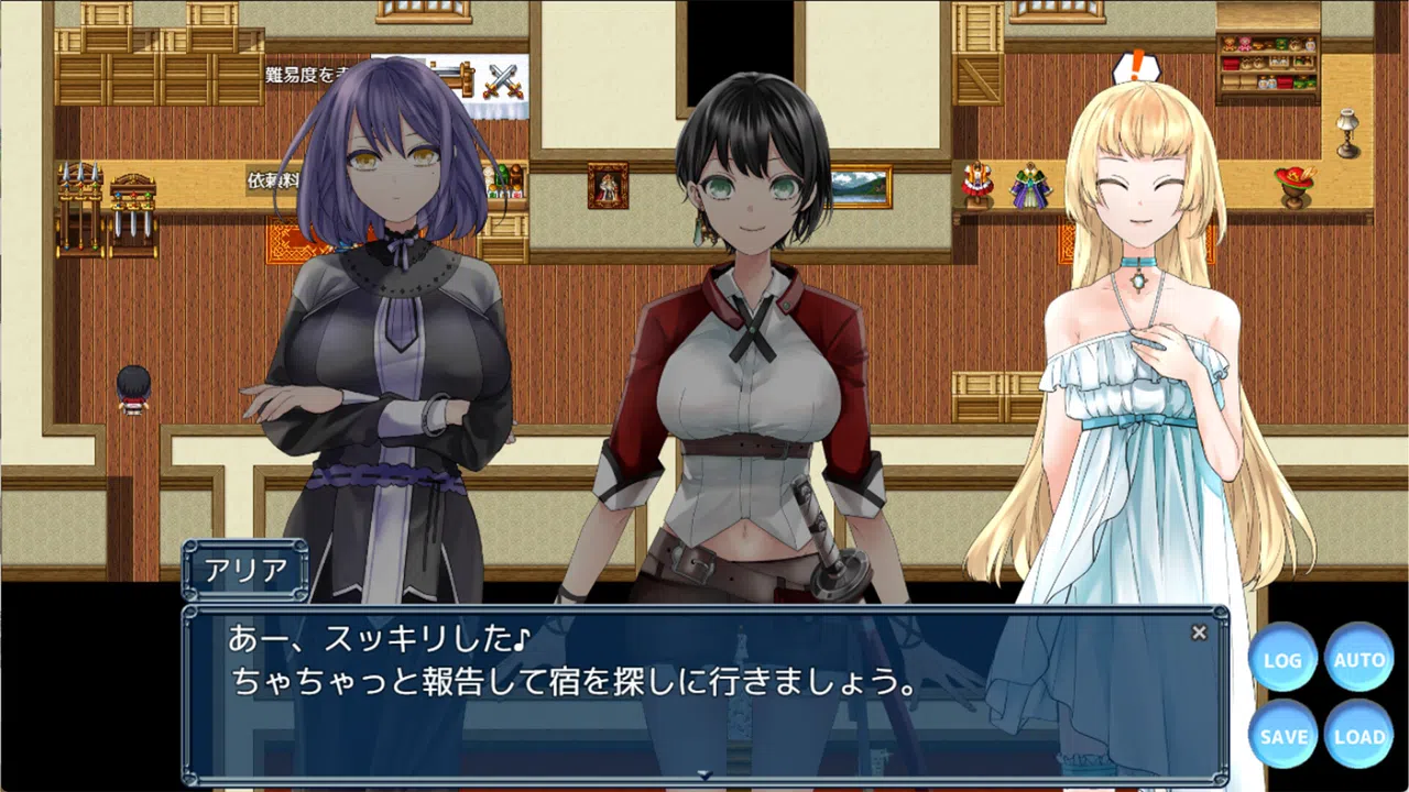 Mind-Control Talisman ~Strong and Beautiful Adventurers Meet Their End~ Screenshot 5