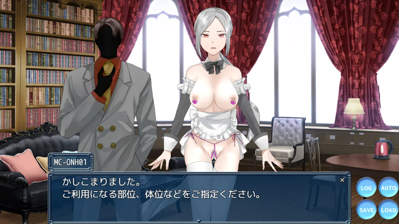 Mind-Control Talisman ~Strong and Beautiful Adventurers Meet Their End~ Screenshot 2
